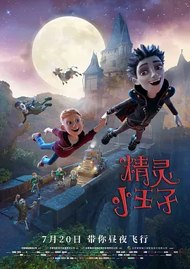 欧美一区二区三区在观看